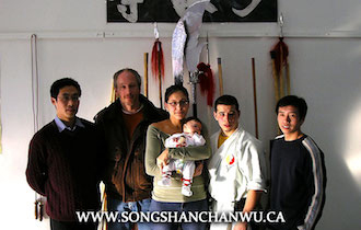 Songshan Chan Wu Canada Academy