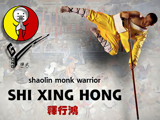 Grand master Shi Xing Hong